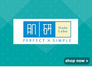 ร้านค้าทางการ Hadalabo