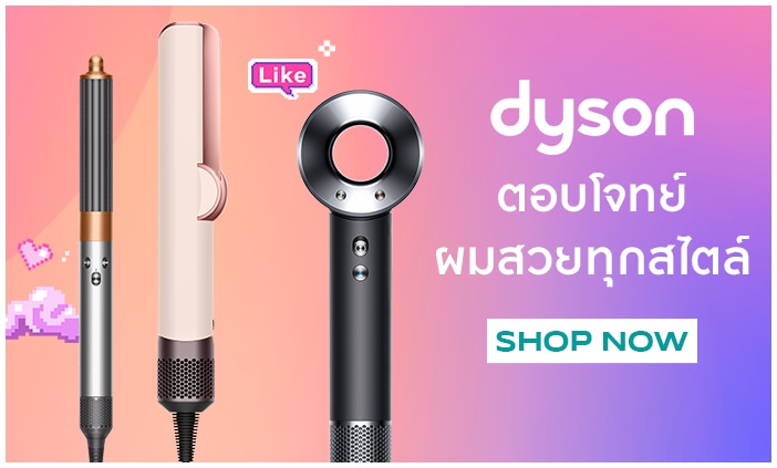 Dyson_bannerlist_702X423.png