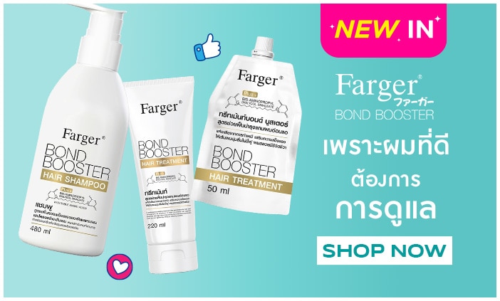 Farger_bannerlist_702X423 copy 3.jpg