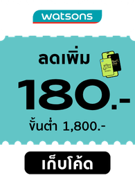 GC1800-180