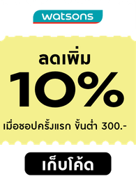 GC300-10-