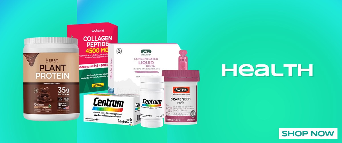 Watsons Healthcare