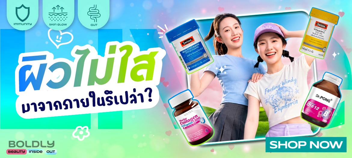 Health dailyvitamin image