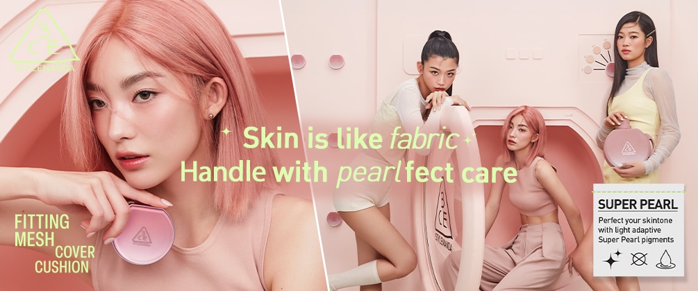 2025_banner_3ce_cushion