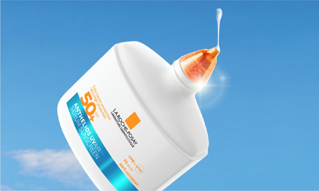 ลาโรช โพเซย์ แอนเทลิโอส ยูวี แอร์ เซรั่ม ซันสกรีน