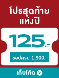 Let-s-relax-193X253-copy-4