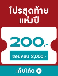 Let-s-relax-193X253-copy-5