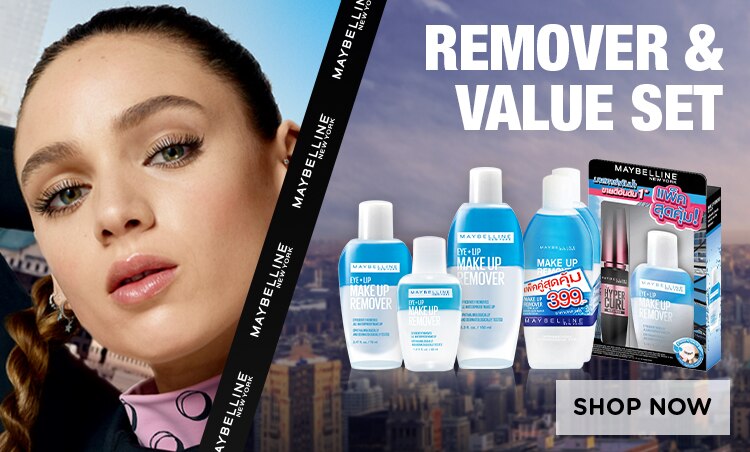 MBL_REMOVER & VALUE SET (5).jpg