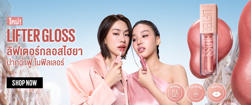 2025_pro5_mbl_mainbanner_1_1