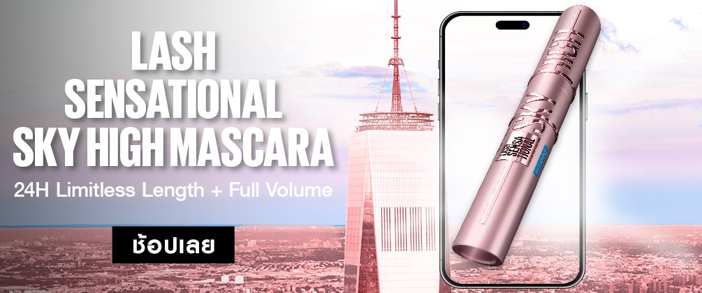 2025_mbl_mainbanner_3