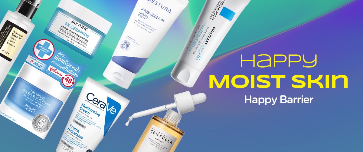 Moist Skin_1200X502.jpg