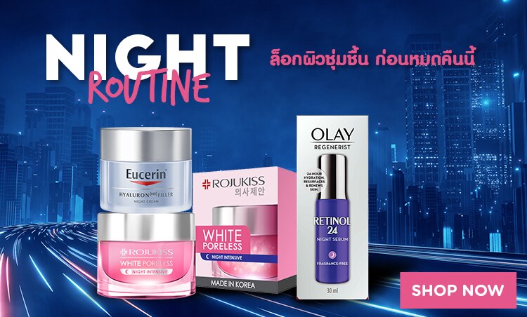 Night Routine_750x452.jpg