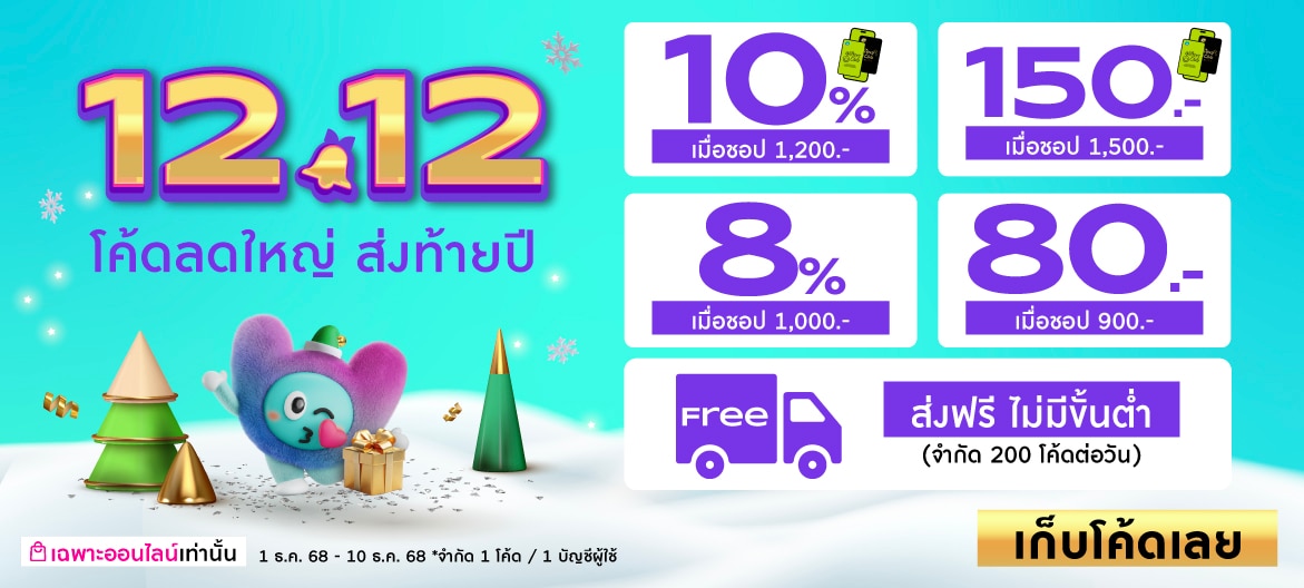 Pre-even Code_1170X528.jpg