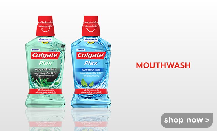 Range-banner-mouthwash-01.jpg