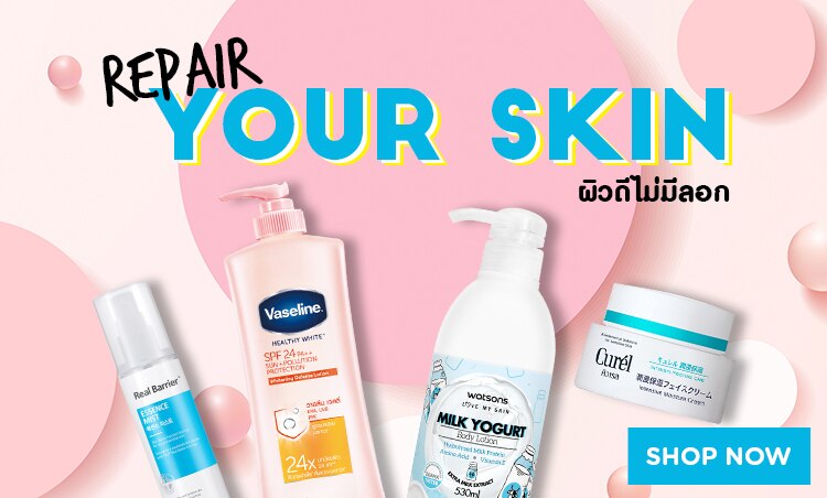 Repair Your Skin_750x452.jpg
