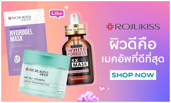 Rojukiss_bannerlist_702X423.png