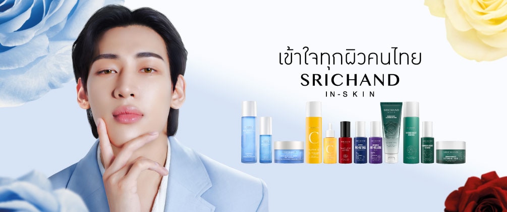 Rotate Banner SRICHAND_1005x420---inskin.jpg