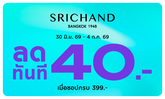 Srichand_Abrandday