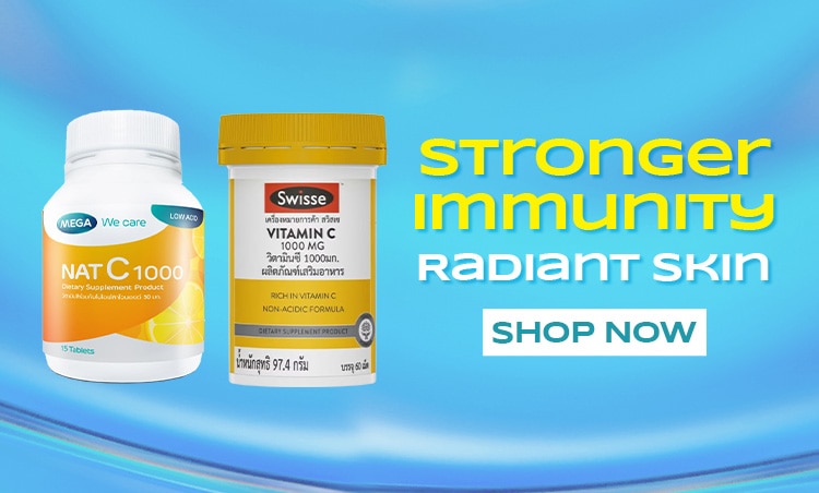 Stronger Immunity_750x452.jpg