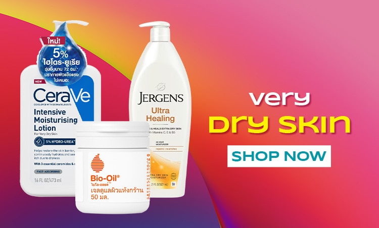 Very Dry Skin_750x452.jpg