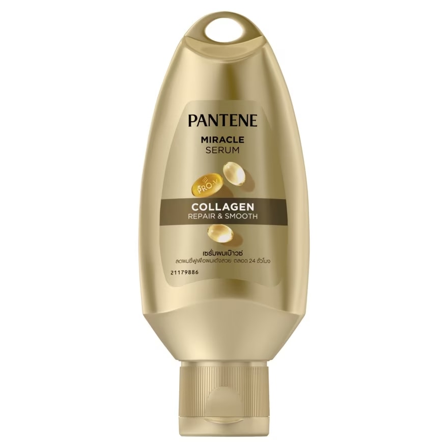 Pantene เซรั่มบำรุงเพื่อผมนุ่มลื่น