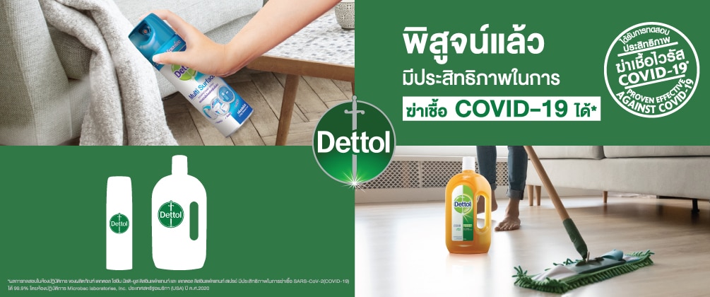 āļāđāļāļ āđāļāļāļāļāļĨ āļāđāļēāđāļāļ·āđāļāđāļĢāļ āļāļĩāđāļ§āļąāļāļŠāļąāļāļāļāļāđāļĨāļāđ