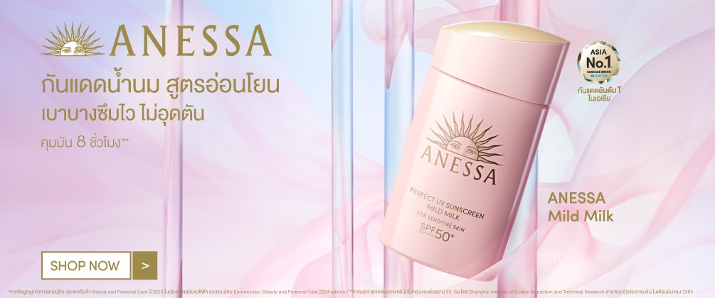 āļāļąāļāđāļāļāļāđāļģāļāļĄ āļāļāļāļ§āļąāļāļŠāļąāļ