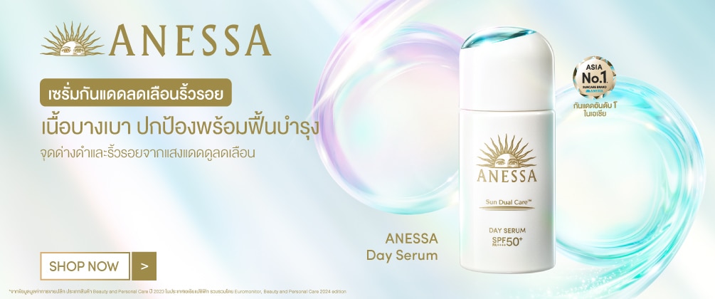 āđāļāļĢāļąāđāļĄāļāļąāļāđāļāļ āļāļāļāļ§āļąāļāļŠāļąāļ