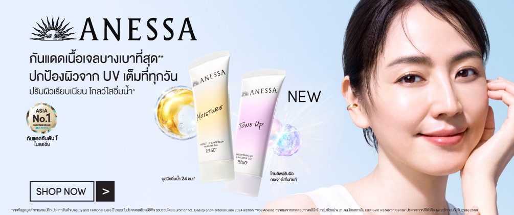 āļāļąāļāđāļāļāđāļāļ·āđāļāđāļāļĨ āļāļāļāļ§āļąāļāļŠāļąāļ