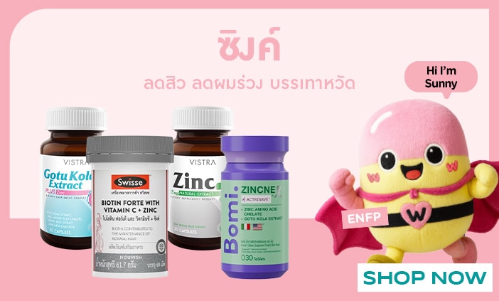 bannerlist_702X423_1 copy 2.jpg