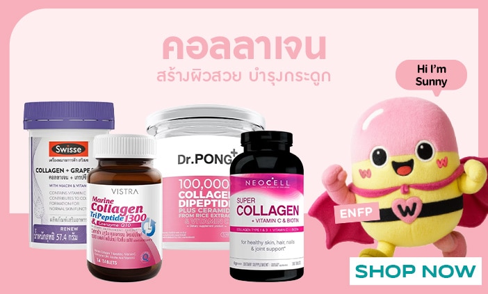 bannerlist_702X423_1 copy.jpg