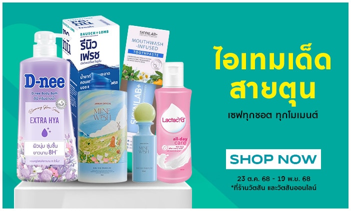 bannerlist_702X423.jpg