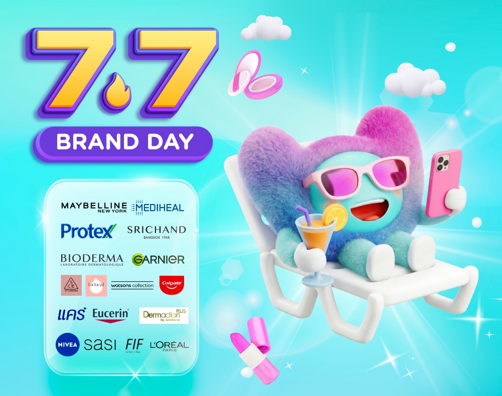 brand day