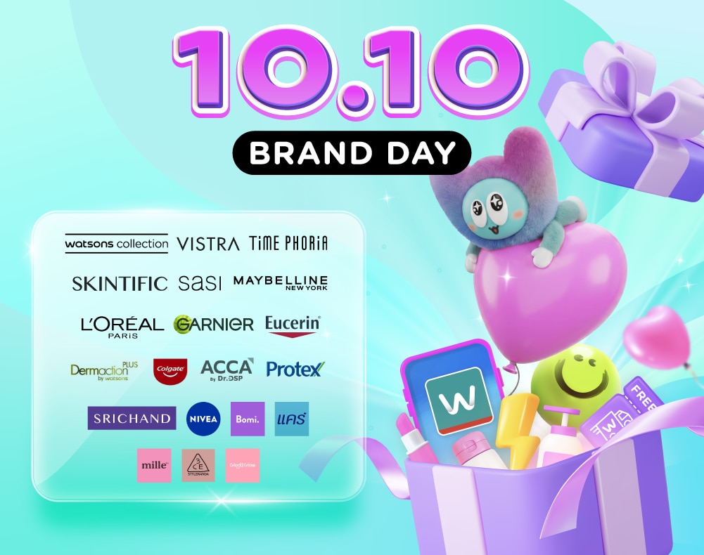 10.10 วัตสันลดยกแบรนด์ image