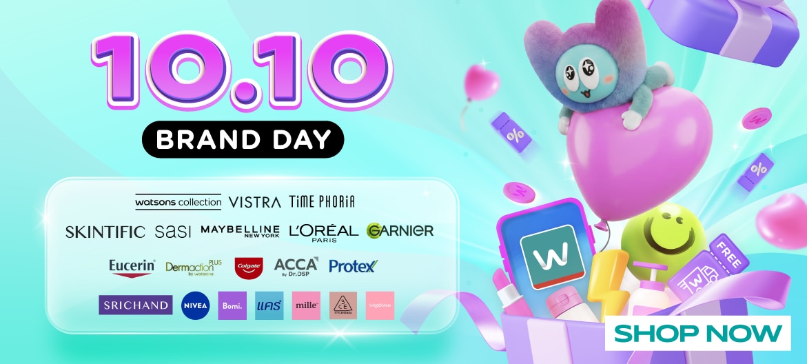 brand day image