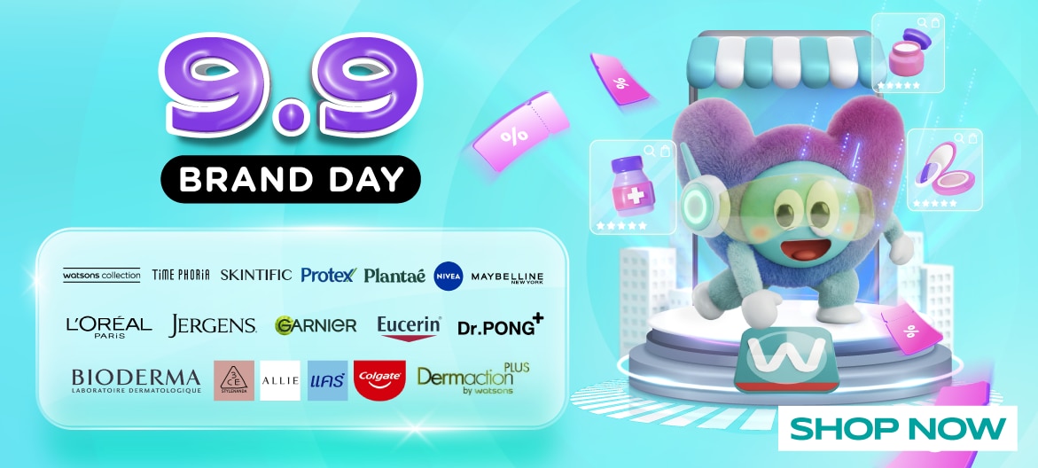 brand day image