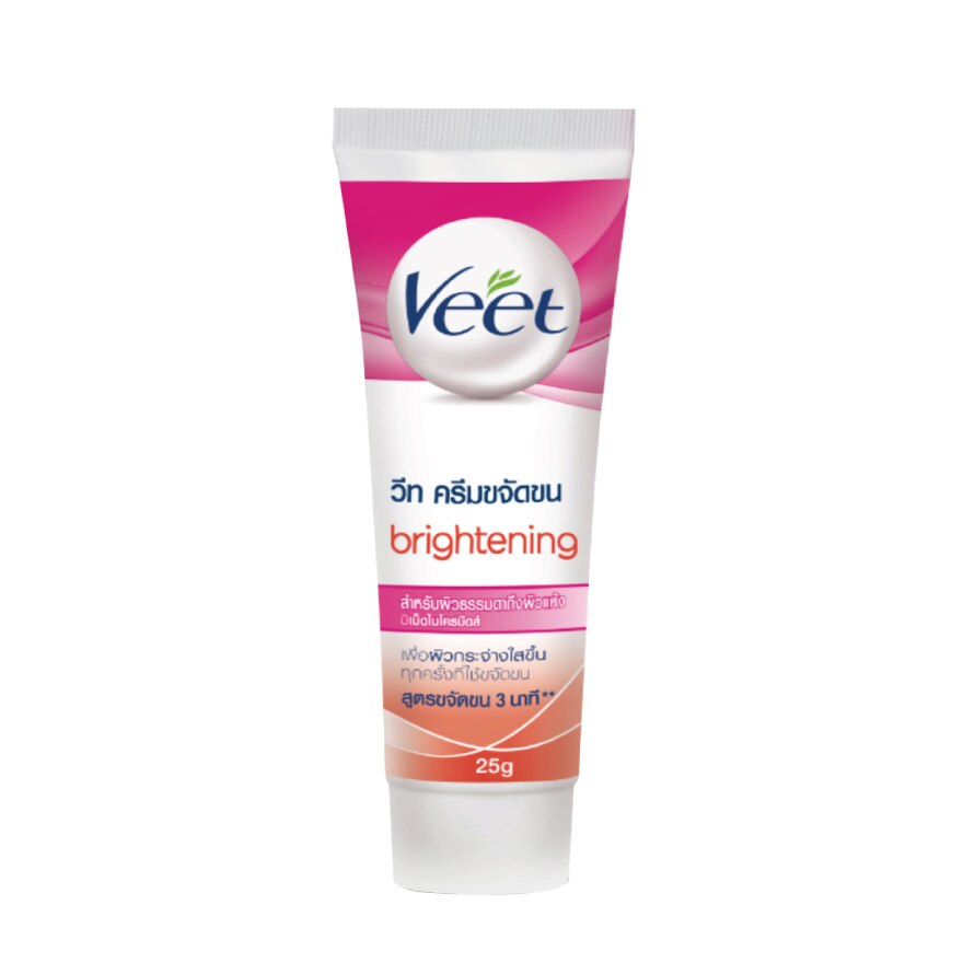 ชอป กำจัดขน | ดูแลผิวกาย | ของแท้ 100% | Watsons.co.th ชอป กำจัดขน | ดูแลผิวกาย | ของแท้ 100% | Watsons.Co.Th