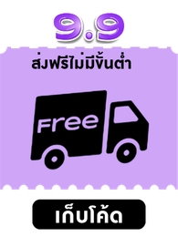 freew37 image