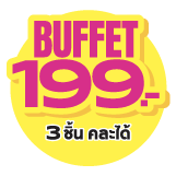 p11-2025-199.png