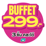 p11-2025-299.png