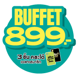 p11-2025-899.png