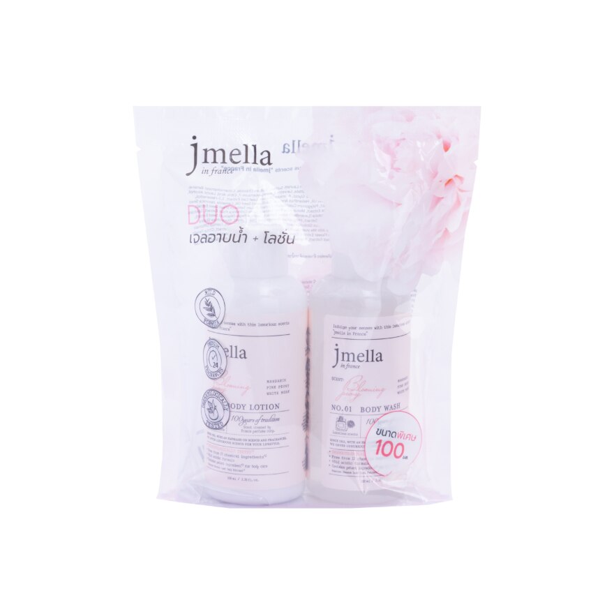Jmella in France Duo Body Set Blooming Peony Bath Lotion Travel Size-305276.jpg