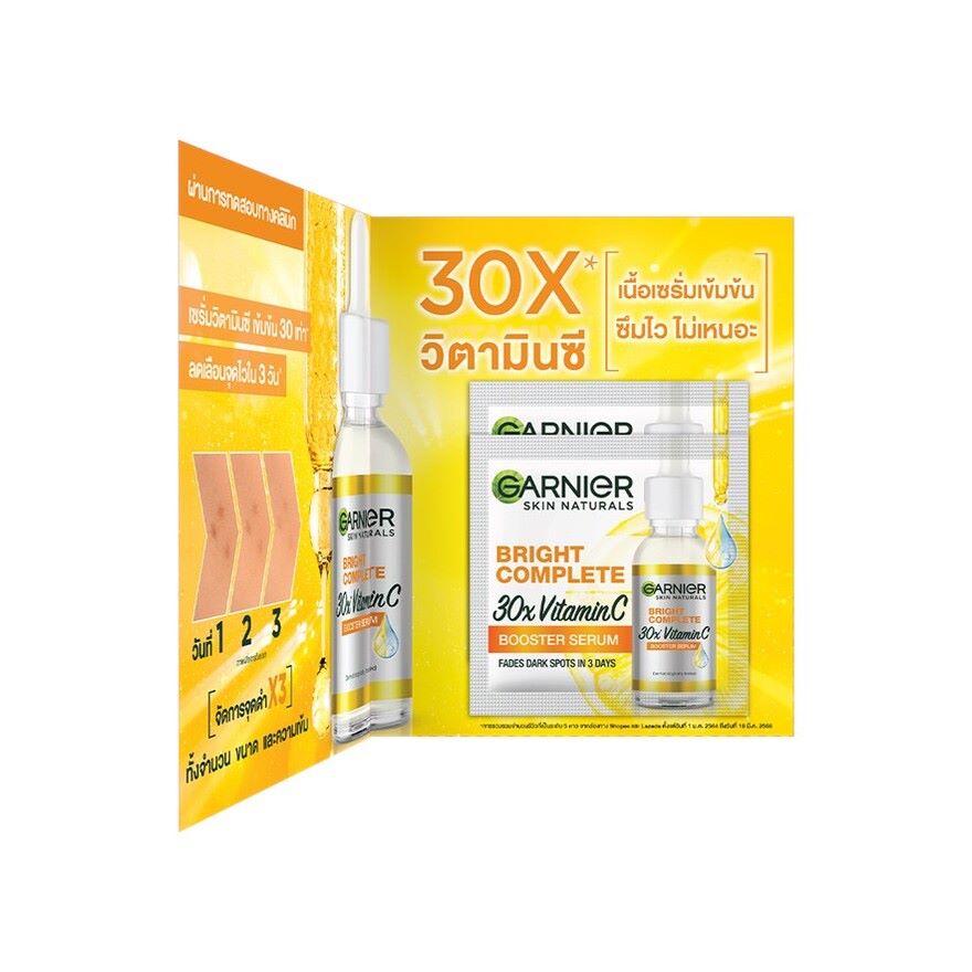 Premium-306292.jpg