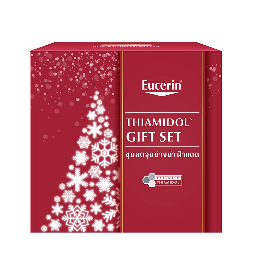 EUCERIN THIAMIDOL New Year Gift Set Y2023-307526.jpg