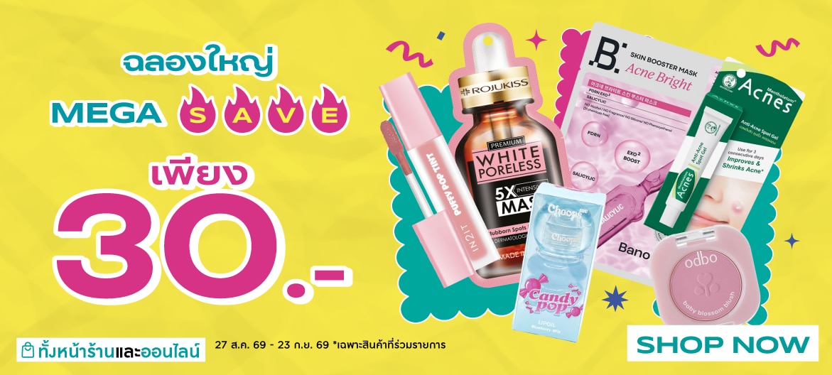 Item30.- image