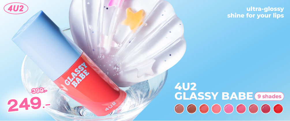 4U2 GLASSY BABE