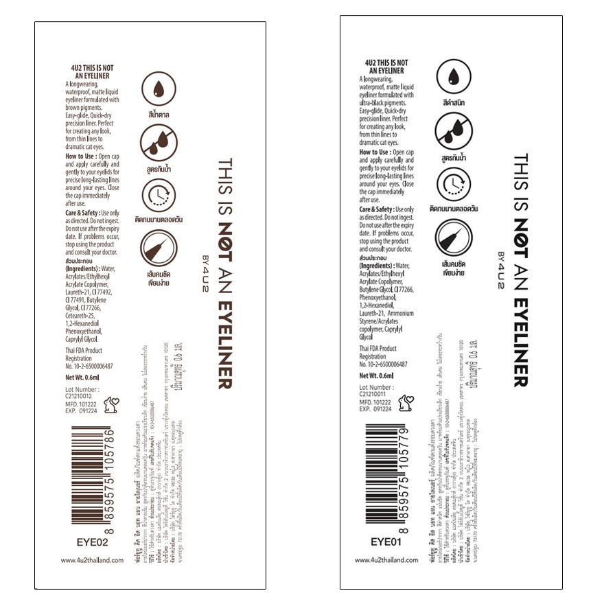 4U2 Value Pack Eyeliner 5g 01 No Black 02 Aint Brown-326143.jpg