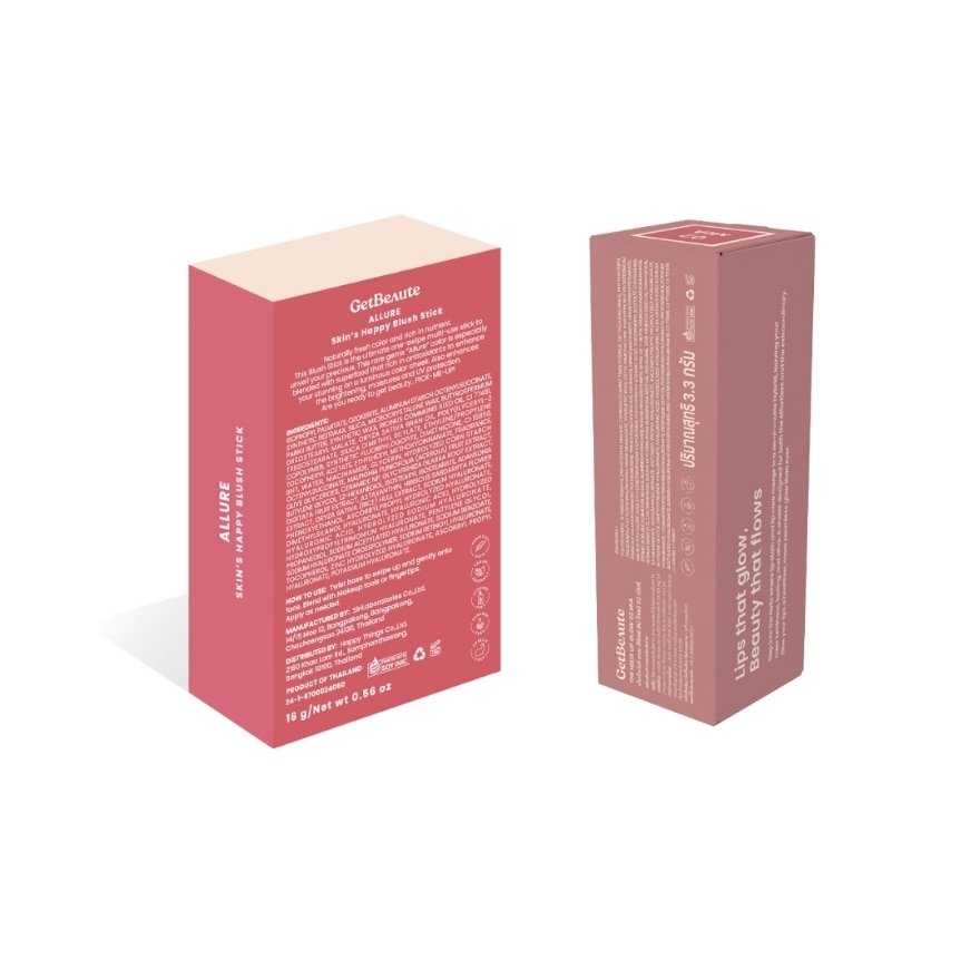 GetBeaute Value Pack Skins Happy Blush Stick Allure The Helix Lip Glow 02 Mia-326146.jpg