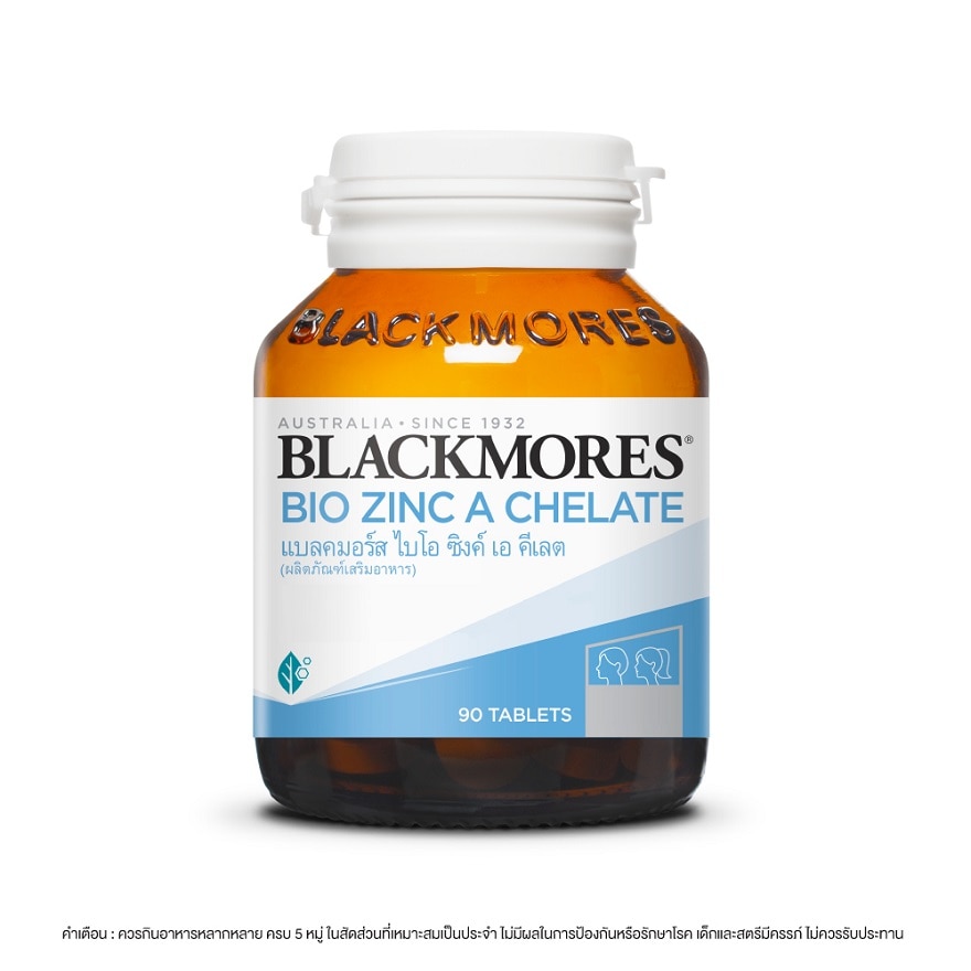 Blackmores Bio Zinc A Chelate 90 Tablets | Watsons.co.th