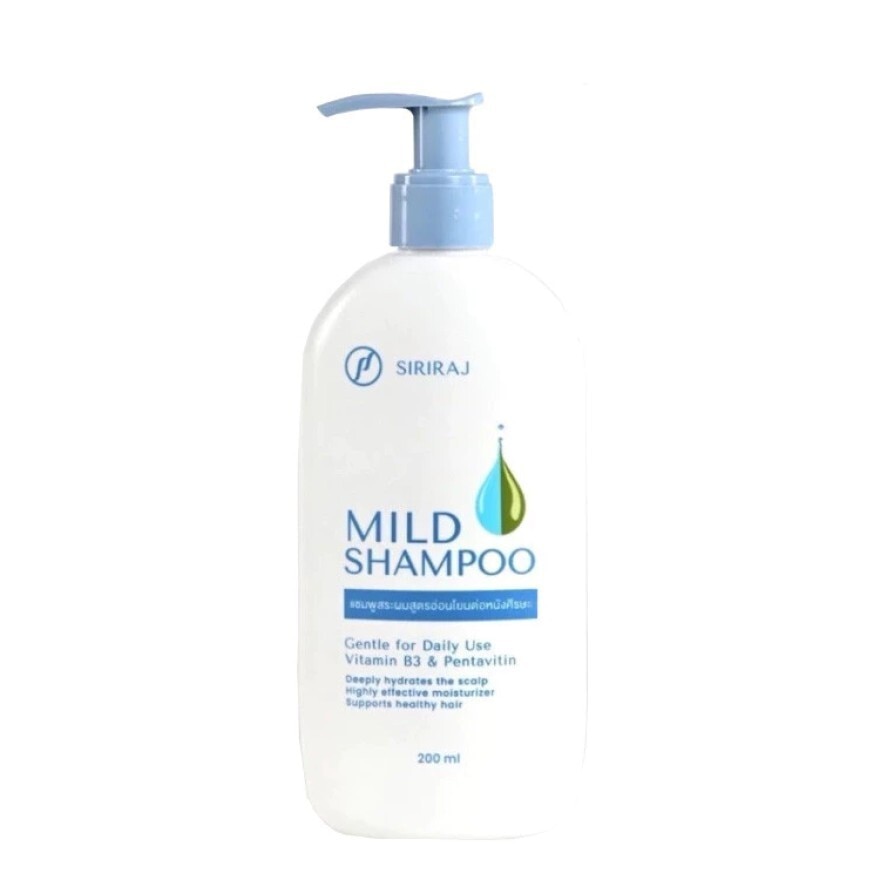 Siriraj Mild Shampoo 200 ml-320783.jpg